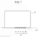 Fig. 08 - Card for use with a game apparatus