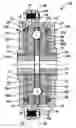 Fig. 01 - Cycloid limited slip differential and method