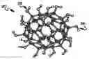 Fig. 01 - Composition of matter containing harmonized hydroxyl modified fullerene substance