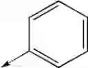 Fig. 12 - NON-STEROIDAL PROGESTERONE RECEPTOR MODULATORS