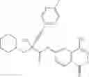 Fig. 538 - NON-STEROIDAL PROGESTERONE RECEPTOR MODULATORS