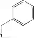 Fig. 819 - NON-STEROIDAL PROGESTERONE RECEPTOR MODULATORS