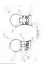 Fig. 08 - Pacifier shields