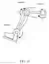 Fig. 12 - Controller for an assistive exoskeleton based on active impedance