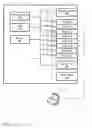 Fig. 04 - REMOTE AUDIO DEVICE NETWORK SYSTEM AND METHOD