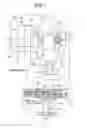 Fig. 02 - Control apparatus for an internal combustion engine