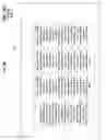 Fig. 08 - Managing information related to communication