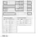 Fig. 07 - Data processing based on data linking elements