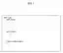 Fig. 02 - FILE MANAGING METHOD AND DATA RECORDING APPARATUS