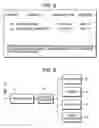 Fig. 07 - SYSTEM FOR TRANSMITTING AND RECEIVING AN ELECTRONIC MAIL