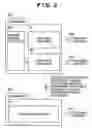 Fig. 03 - Execution apparatus for executing a function in response to a request received via a network, and method of accepting a request received via a network