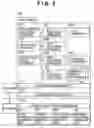 Fig. 05 - Execution apparatus for executing a function in response to a request received via a network, and method of accepting a request received via a network