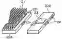 Fig. 01 - Storage system and control method thereof