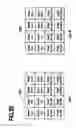 Fig. 85 - Memory device, memory controller and memory system