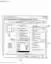 Fig. 09 - ELECTRONIC FILING SYSTEM