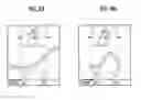 Fig. 07 - USER INTERFACE METHOD FOR A MULTIMEDIA PLAYING DEVICE HAVING A TOUCH SCREEN
