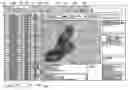 Fig. 01 - METHOD AND SYSTEM FOR COLLECTING USER UPDATE REQUESTS REGARDING GEOGRAPHIC DATA TO SUPPORT AUTOMATED ANALYSIS, PROCESSING AND GEOGRAPHIC DATA UPDATES