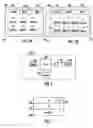 Fig. 02 - User interface component