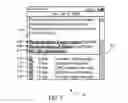 Fig. 07 - SYSTEM AND METHOD FOR INLINE VIEWING OF FILE CONTENT