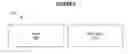 Fig. 07 - METHOD AND SYSTEM FOR CREATING, DEPLOYING, AND UTILIZING A SERVICE