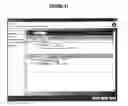 Fig. 50 - METHOD AND SYSTEM FOR CREATING, DEPLOYING, AND UTILIZING A SERVICE