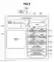 Fig. 06 - Job processing apparatus, job processing apparatus control method, and storage medium