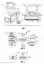 Fig. 02 - User interface to facilitate exchanging files among processor-based devices