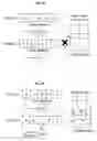 Fig. 04 - Method and Apparatus for Deep Packet Inspection
