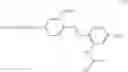 Fig. 49 - Reactive dyestuff, method for production thereof and use of the same