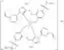 Fig. 22 - Metal complex dye mixtures