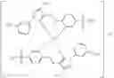 Fig. 34 - Metal complex dye mixtures