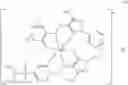 Fig. 72 - Metal complex dye mixtures