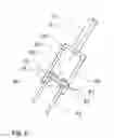 Fig. 07 - Hinge arrangement