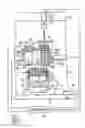 Fig. 01 - Terminal inserting tool set, terminal inserting apparatus and method of inserting terminal