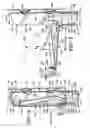 Fig. 05 - Razor protection system
