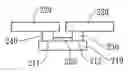 Fig. 01 - Thermoelectric Cooler Module Structure