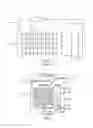 Fig. 02 - Accumulator Integration with Heat Exchanger Header