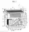 Fig. 02 - Cooling device with a fan casing having a drain path