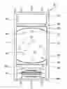 Fig. 01 - Optical gas concentration detector and method of producing structure used in the detector