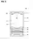 Fig. 06 - Optical gas concentration detector and method of producing structure used in the detector