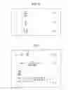 Fig. 07 - Body motion detection device, body motion detection method, and body motion detection program