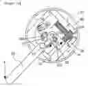 Fig. 09 - Safety unit and safety device with the same