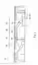Fig. 08 - Movable body driving mechanism