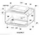 Fig. 06 - Radiant Oven Having Octagonal Cell and/or Sliding Heating Elements
