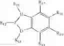 Fig. 45 - Organic/inorganic complexes as color compositions
