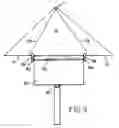 Fig. 08 - Umbrella featuring a vertically deployable sun shade