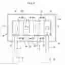 Fig. 07 - Terminal box for solar cell modules