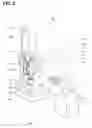 Fig. 03 - Dosage-dispensing device with a receiving device for an insertion unit