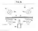 Fig. 26 - Apparatus For and Method of Manufacturing Photosensitive Laminated Bod