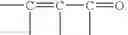 Fig. 04 - Alkanolamine-stabilized dispersed rosin sizing agents and their preparation